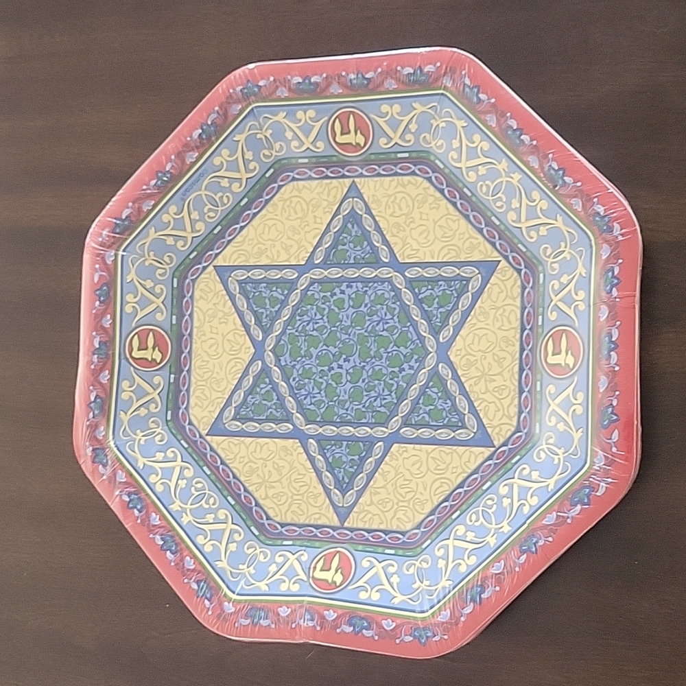 ⭐️💲1️⃣ ⭐️NEW- Judaic Star Collection 10 inch Paper Dinner Plates (Pkg 18)